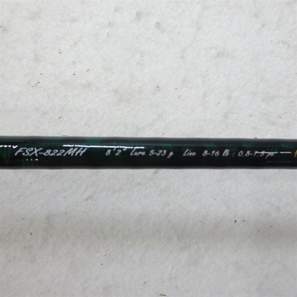 13ファインテールFSXー822MH | イシグロ公式オンラインショップ