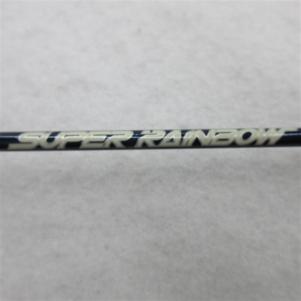 ケイロンスーパーレインボーSR2S－602 | イシグロ公式