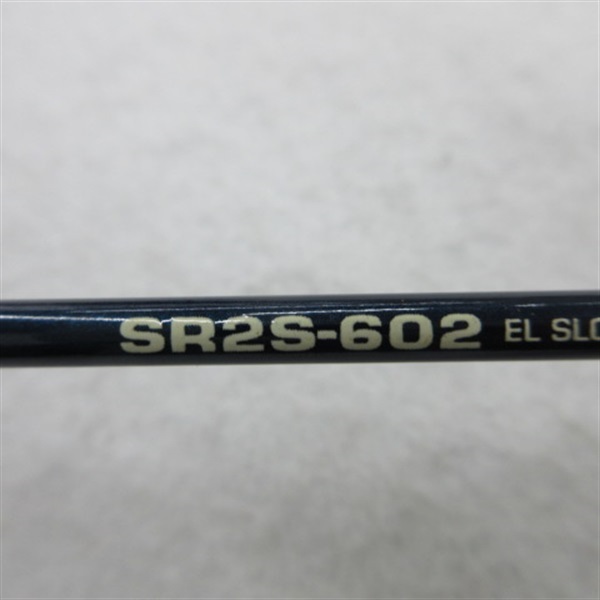 ケイロンスーパーレインボーSR2S－602 | イシグロ公式