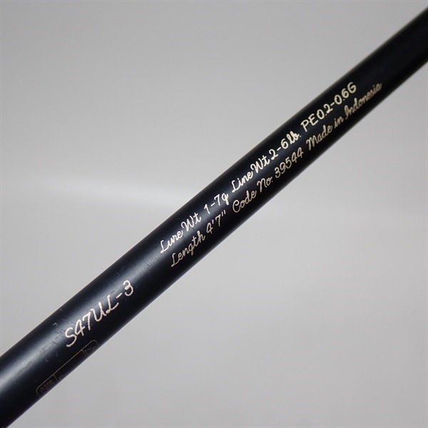 【まるごう】カーディフ ネイティブスペシャル　S47UL-3 カーディフネイティブスペシャルS47UL-3のインプレは？ | 渓流