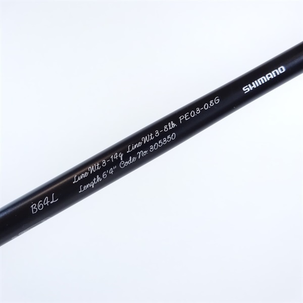 SHIMANO 22カーディフ ストリームリミテッド B54ULの最安値