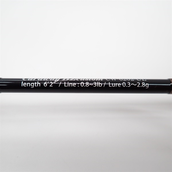 キャラウェイ BZカスタムCW－6202UL | イシグロ公式