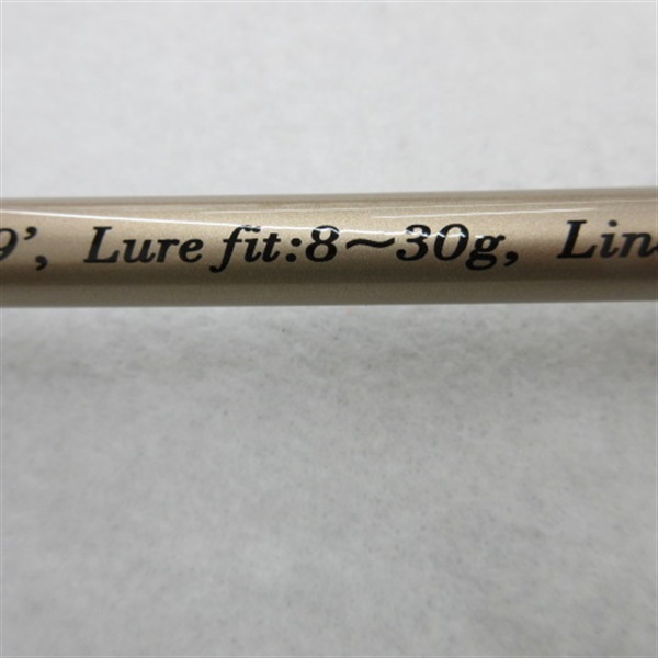 リバロス ブレイドウィザード90H | イシグロ公式オンラインショップ