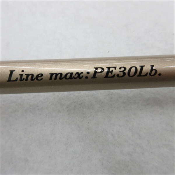 リバロス ブレイドウィザード90H | イシグロ公式オンラインショップ