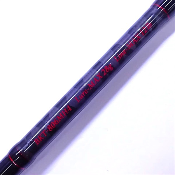 ブラキストンBKT-806MH4 | イシグロ公式オンライン ブラキストンBKT-806MH4 | イシグロ公式オンライン