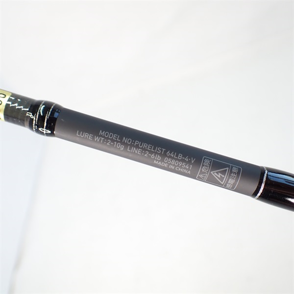 ダイワ ピュアリスト 64LB-4・V(モバイルロッド) - 釣具の
