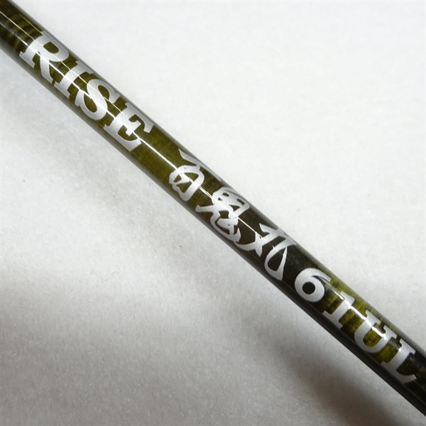 百鬼丸61UL | イシグロ公式オンラインショップ
