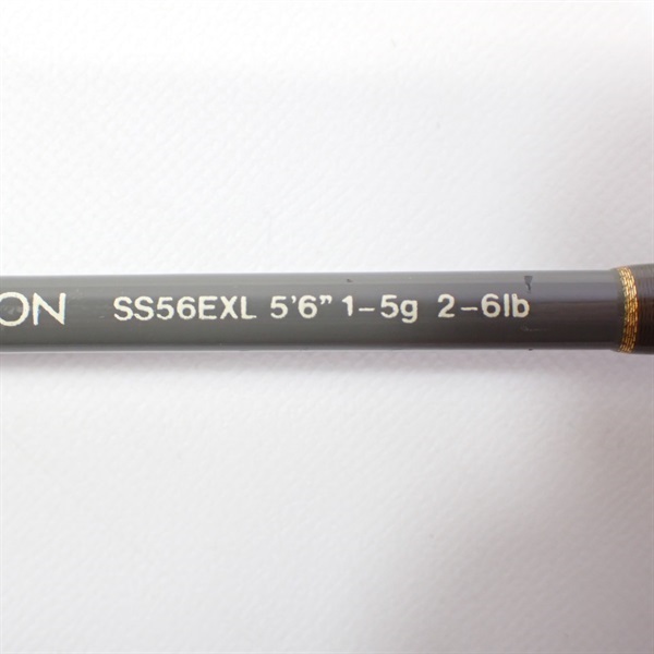 ストリームスピンボロンSS56EXL | イシグロ公式オンラインショップ