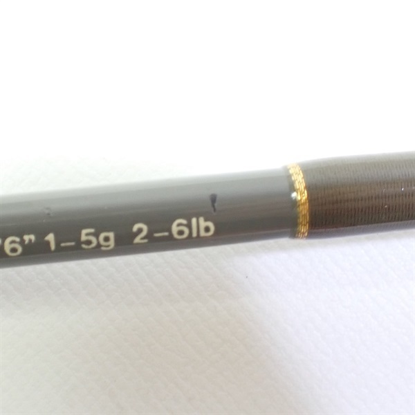 ストリームスピンボロンSS56EXL | イシグロ公式オンラインショップ