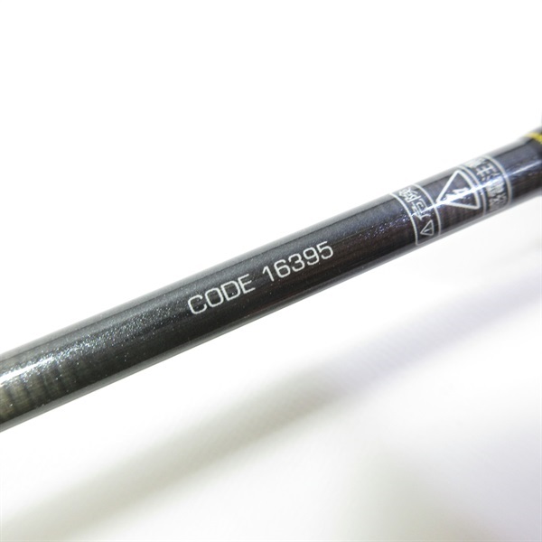 アウトバックライトS604L | イシグロ公式オンラインショップ