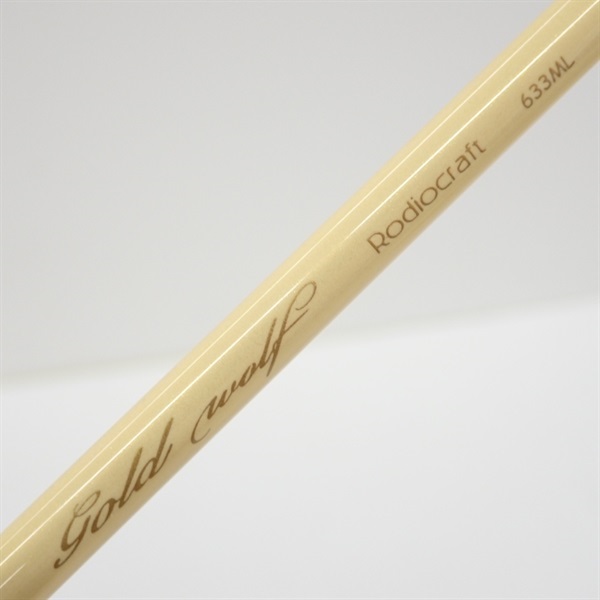 フォーナインマイスター ゴールドウルフ633ML | イシグロ公式