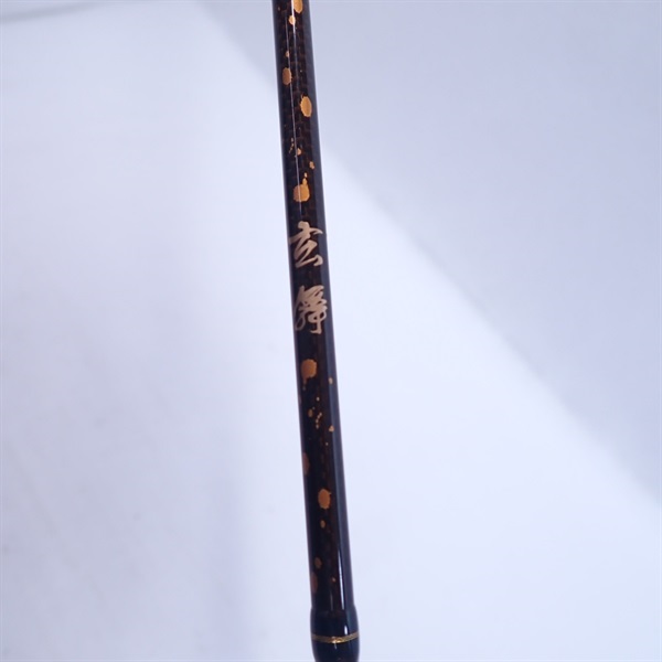 玄舞62UL | イシグロ公式オンラインショップ