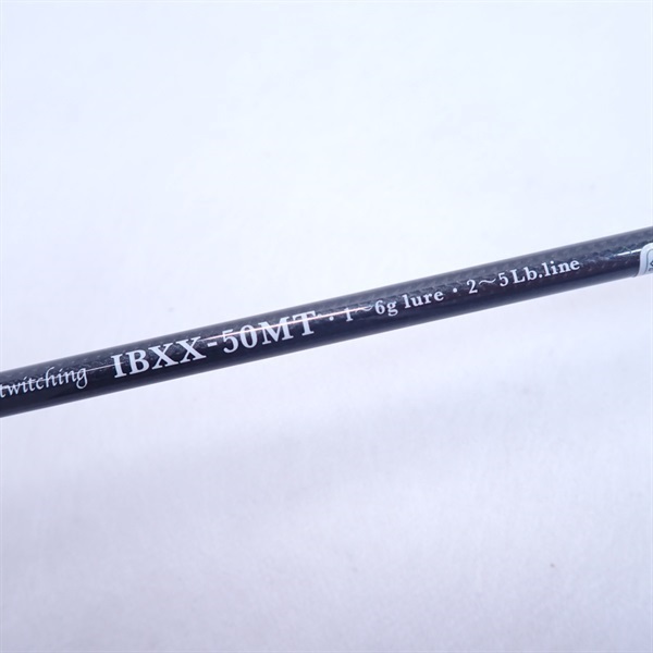 トラウティンスピンインターボロンXXIBXX－50MT | イシグロ