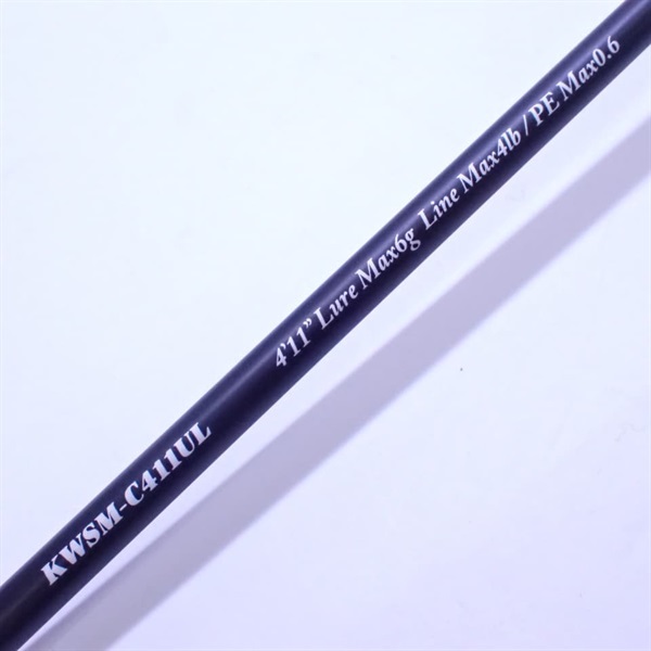 カワセミラプソディKWSM－C411UL | イシグロ公式オンライン