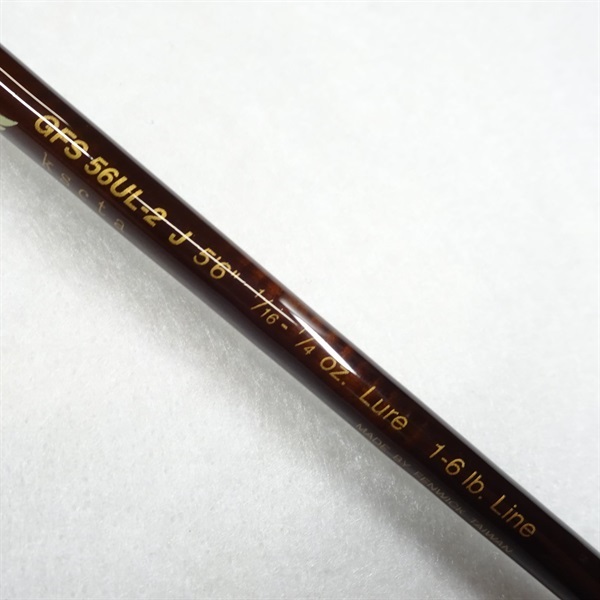 GFS56UL－2 J | イシグロ公式オンラインショップ