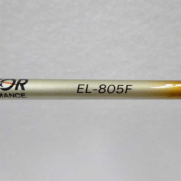 ファントムエリミネーターEL－805F | イシグロ公式オンライン