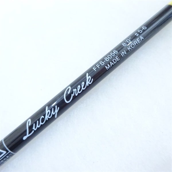 Lucky Creek FFS80S-5 8フィート フィッシングロッド ラッキークリークFFSー8056 | イシグロ公式オンライン