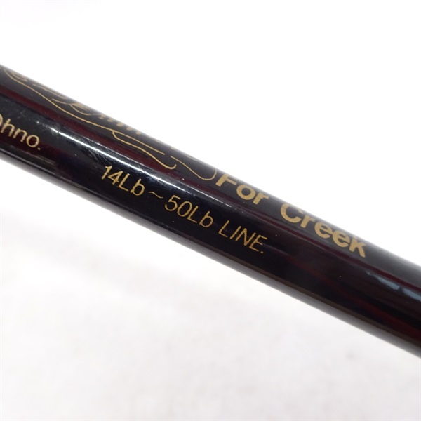 ＃ＵＳＥＤ　ＯＨＮＯ　ウィードベッドモンスター　７２Ｌ　クリーク ウィードベッドモンスター 72L Creek