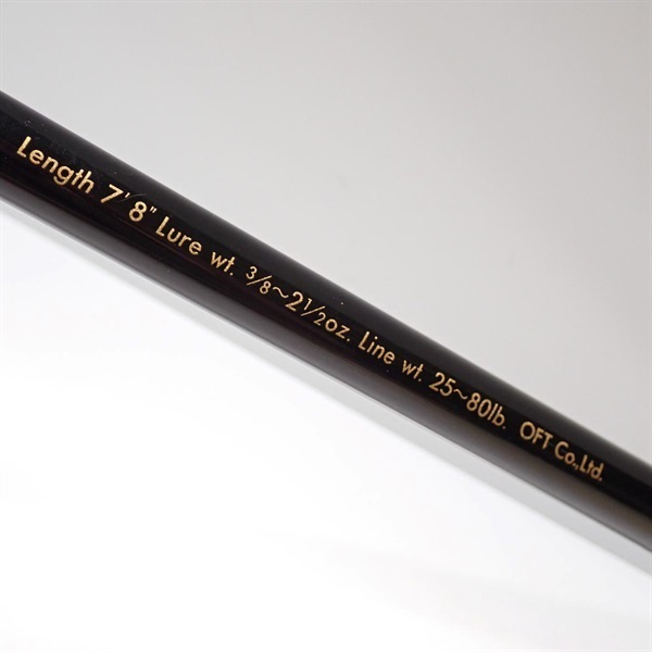 雷魚七八飛強 | イシグロ公式オンラインショップ