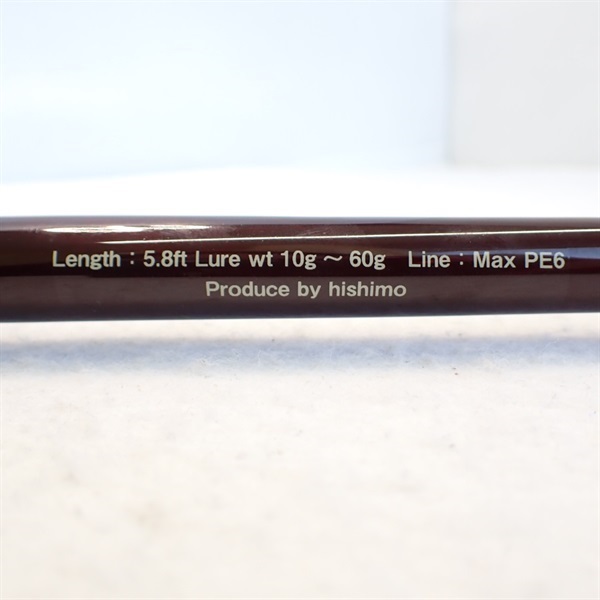 チャドーゴーストCDG58 | イシグロ公式オンラインショップ