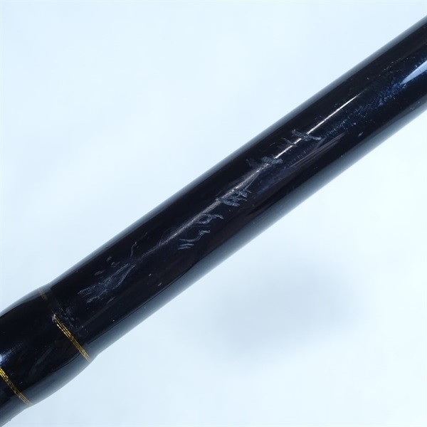 ナマゾンC66MG | イシグロ公式オンラインショップ