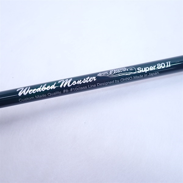 おおの ウィードベットモンスター TR-80 ビッグヘッドスペシャル 雷魚ロッド おおの ウィードベットモンスター TR-80 ビッグヘッドスペシャル 雷魚