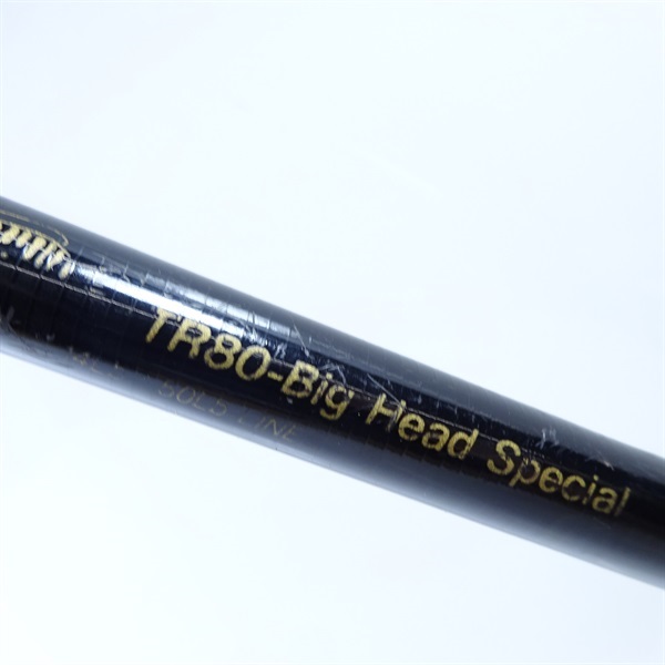 雷魚 おおの ウィードベットモンスターTR80 Big head special ウィード