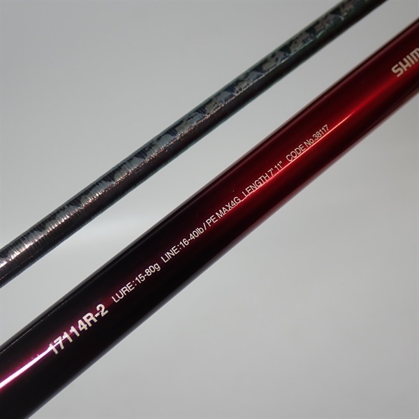 18ワールドシャウラ17114R－2 | イシグロ公式オンラインショップ