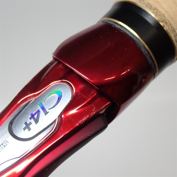 18ワールドシャウラ17114R－2 | イシグロ公式オンラインショップ