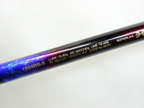 ワールドシャウラ ドリームエディション1604RS-5 | イシグロ公式