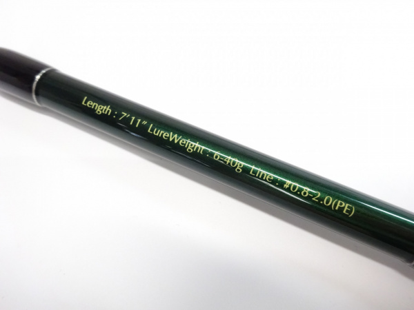 ガリンペイロFXB－GP 711ML＋ | イシグロ公式オンラインショップ