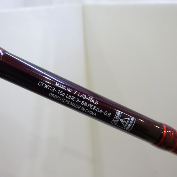 7 1／2セブンハーフ 76ULS−S ダイワ 7 1/2 （セブンハーフ）76ULS-S : 釣具のFTO ヤフー店