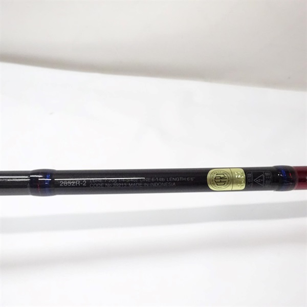 19スコーピオン2652R-2 19スコーピオン2652R－2 | イシグロ公式オンラインショップ