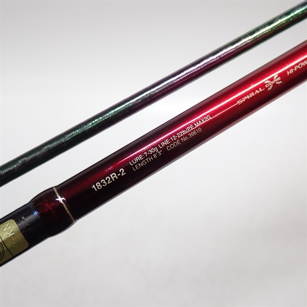 20ワールドシャウラ1832R－2 | イシグロ公式オンラインショップ