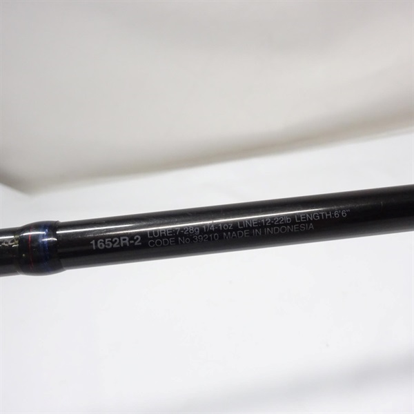 19スコーピオン1652R－2 | イシグロ公式オンラインショップ