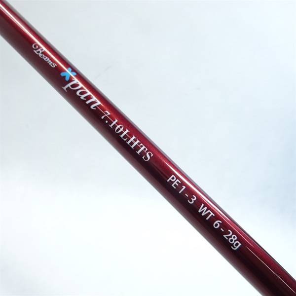 ビームス エクスパン7．10LHTS | イシグロ公式オンラインショップ