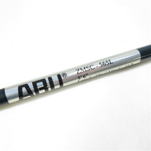 ズームサファリZMSC－565L | イシグロ公式オンラインショップ