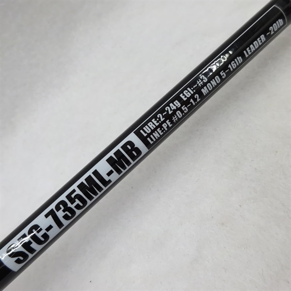 ソルティーフィールドSFC－735MLーMB | イシグロ公式