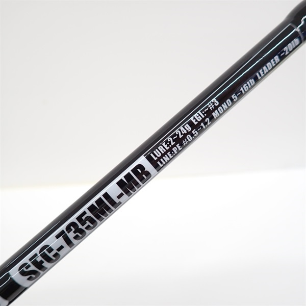 ソルティーフィールドSFC－735ML－MB | イシグロ公式