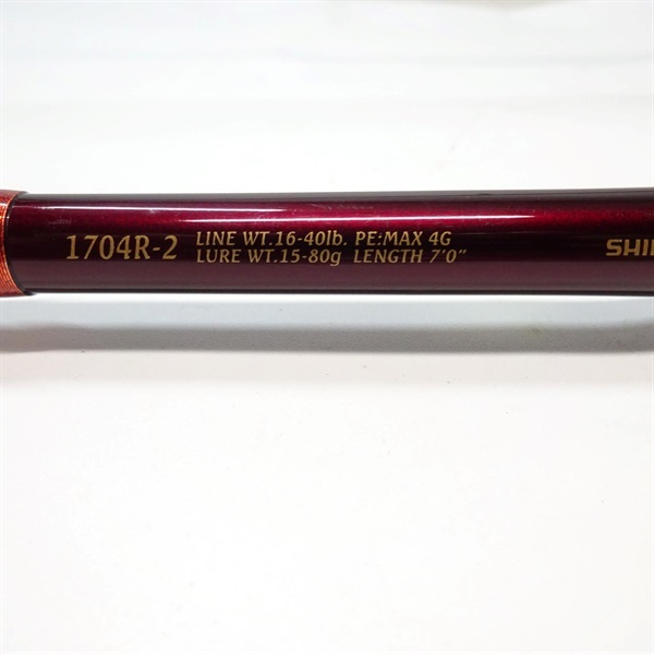 14ワールドシャウラ1704R－2 | イシグロ公式オンラインショップ