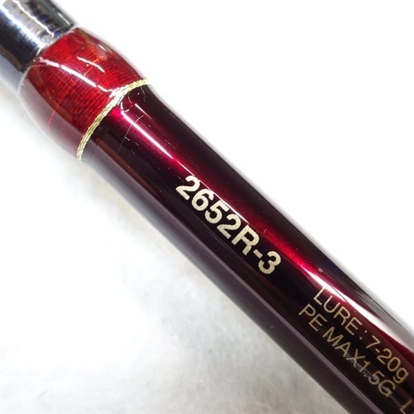 SHIMANO WORLD SHAULA 2652R-3 ルアーロッド WORLD SHAULA シマノ 18 ワールドシャウラ 2652R-3 スピニングロッド