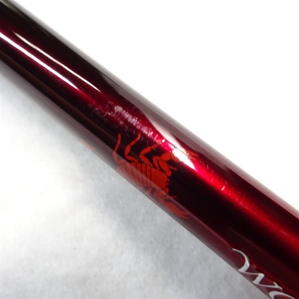 ワールドシャウラ2652Rー3 | イシグロ公式オンラインショップ