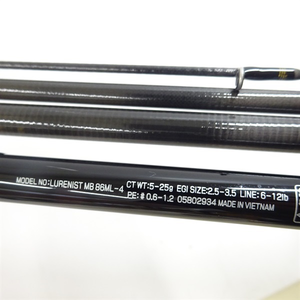 【未使用】ダイワ 22 ルアーニスト モバイル 86ML-4 22ルアーニスト モバイル86MLー4 | イシグロ公式