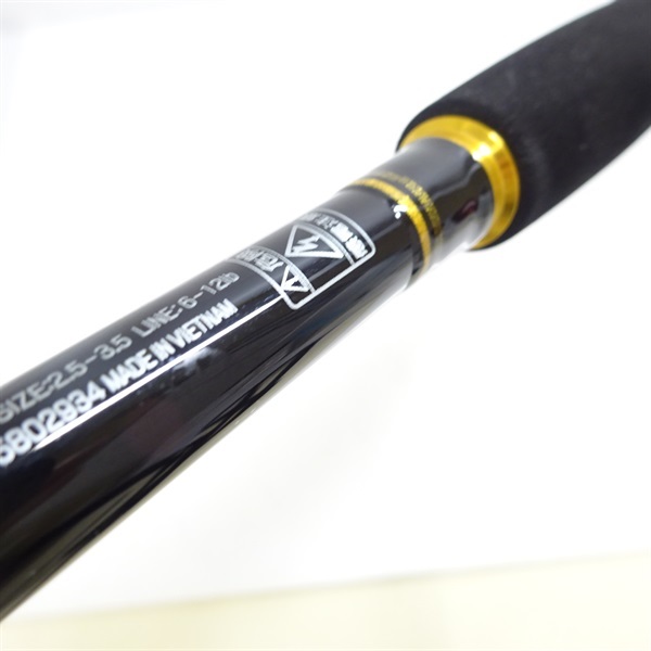 22ルアーニスト モバイル86MLー4 | イシグロ公式オンラインショップ