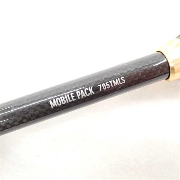 モバイルパック705TMLS | イシグロ公式オンラインショップ