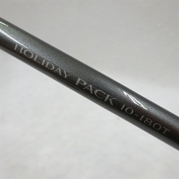 17ホリデーパック10－180T | イシグロ公式オンラインショップ