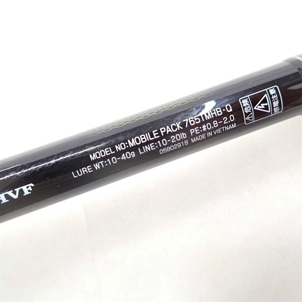 超人気　ダイワ　モバイルパック　765TMHB・Q　美品　期間限定値下げ ダイワ モバイルパック 765TMHB / ルアーロッド 【釣具】 【daiwa