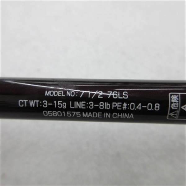 20セブンハーフ76LS | イシグロ公式オンラインショップ
