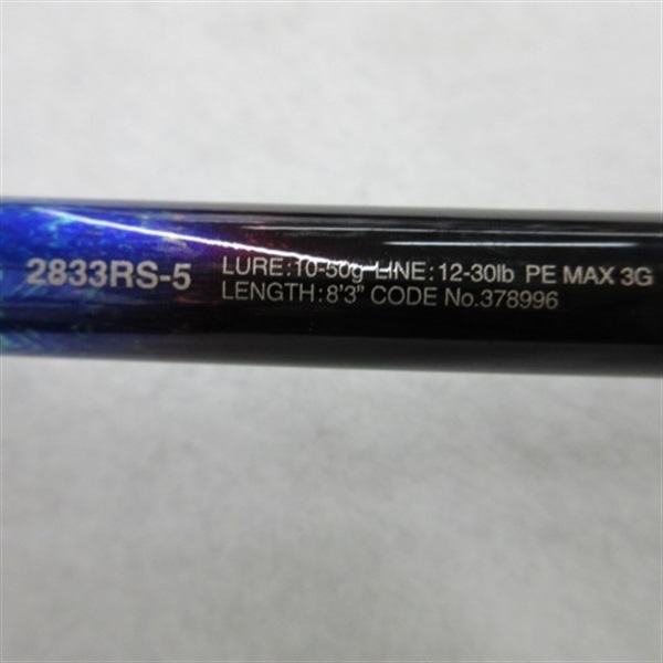 21ワールドシャウラ2833RS－5 | イシグロ公式オンラインショップ