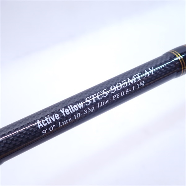 ソルティースタイル　カラーズ Salty Style Colors (ソルティスタイル カラーズ) ｜AbuGarcia